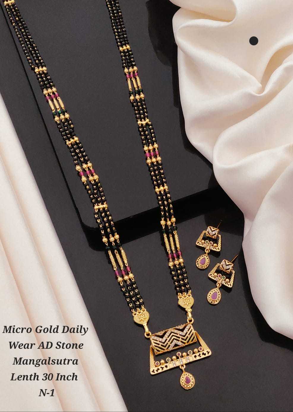 YNF Wholesale Alloy Mangalsutras KESH193 250 | Surat Manufacturer