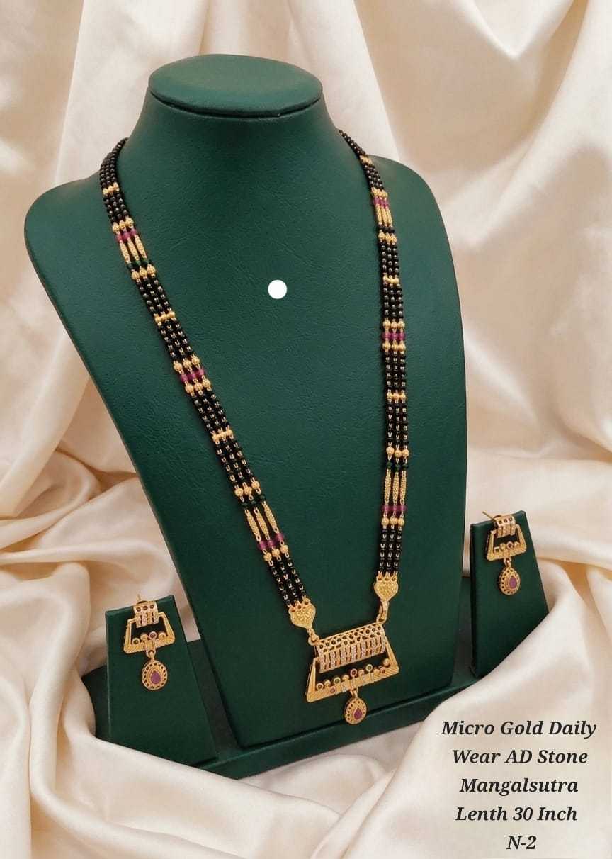 YNF Wholesale Alloy Mangalsutras KESH193 250 | Surat Manufacturer
