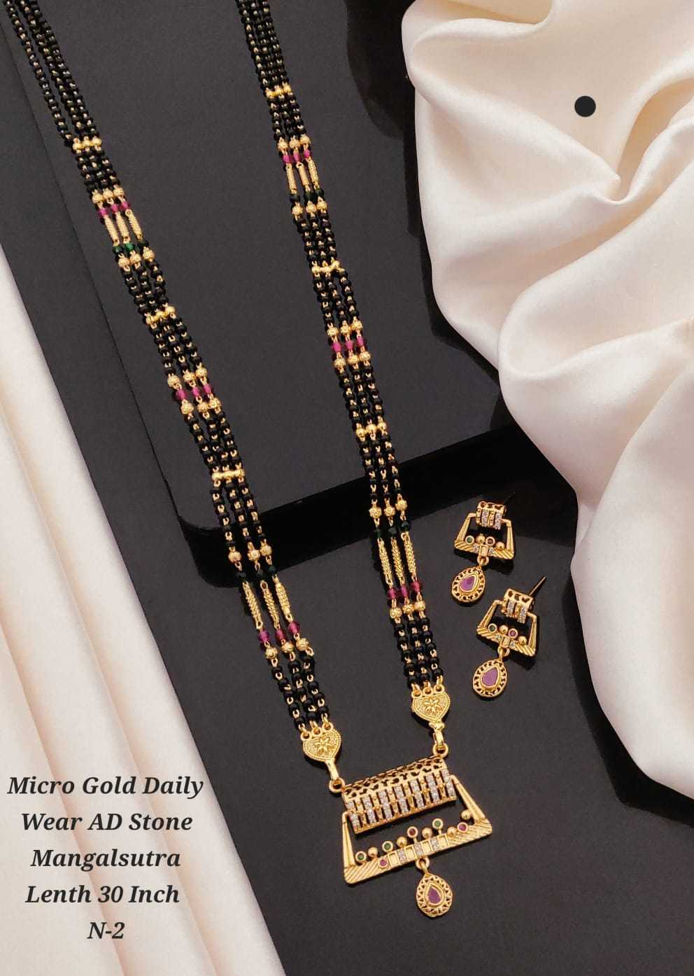 YNF Wholesale Alloy Mangalsutras KESH193 250 | Surat Manufacturer