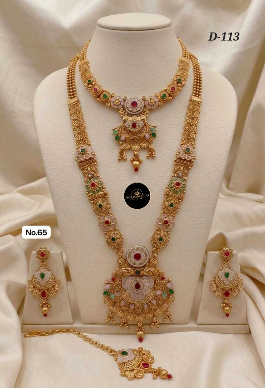 YNF Wholesale Brass Long Sets KESH127 027 | Surat Manufacturer