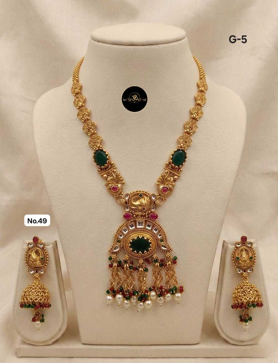 YNF Wholesale Brass Long Sets KESH127 032 | Surat Manufacturer