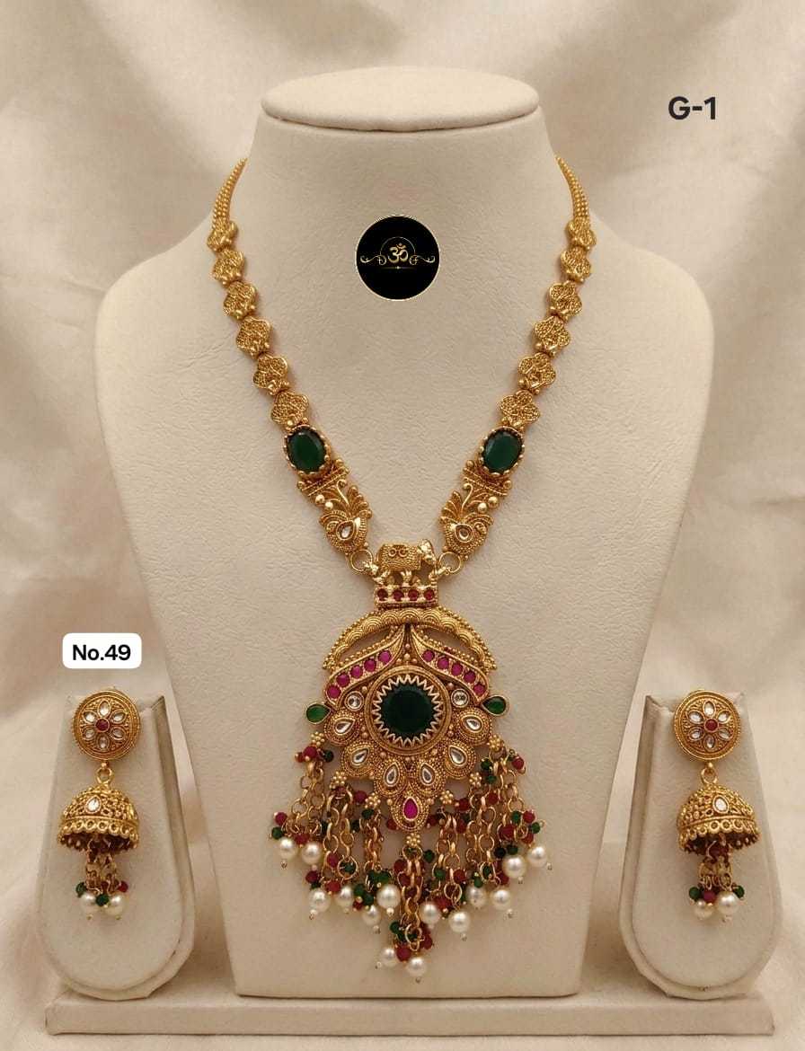 YNF Wholesale Brass Long Sets KESH127 032 | Surat Manufacturer