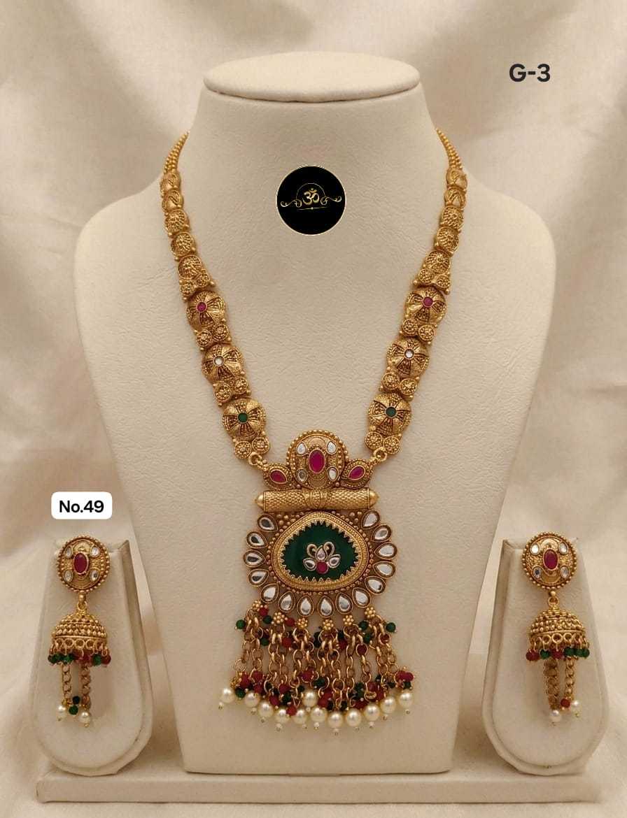 YNF Wholesale Brass Long Sets KESH127 032 | Surat Manufacturer