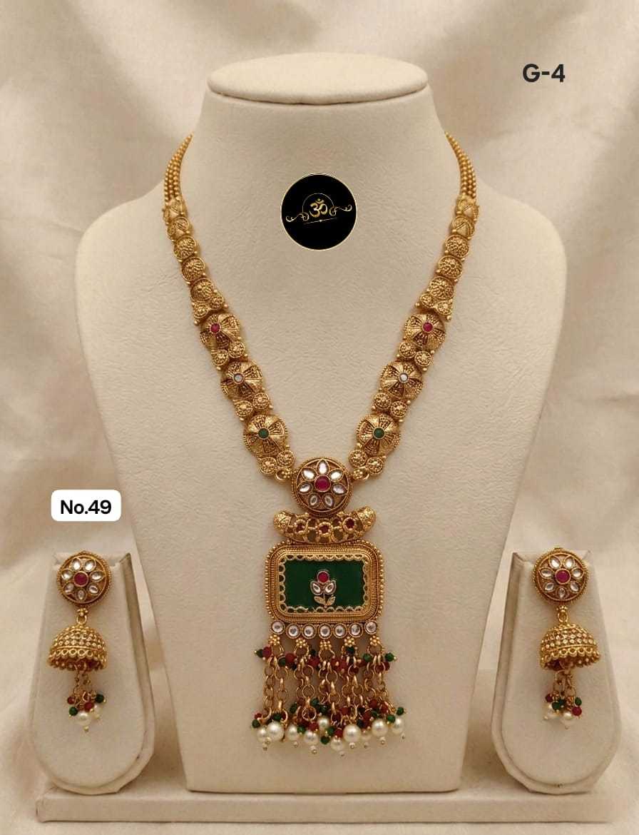 YNF Wholesale Brass Long Sets KESH127 032 | Surat Manufacturer