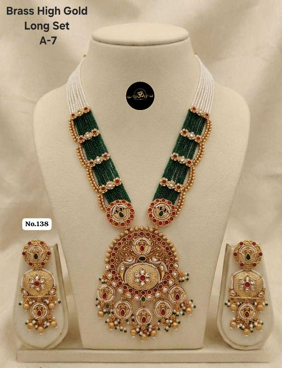 YNF Wholesale Brass Long Sets KESH127 033 | Surat Manufacturer