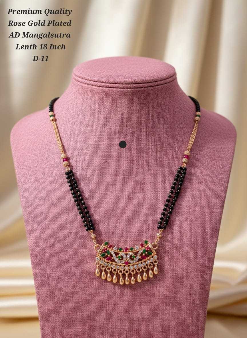 YNF Wholesale Brass Mangalsutras KESH193 246 | Surat Manufacturer