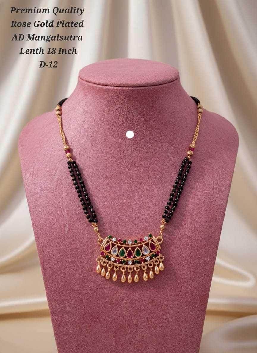 YNF Wholesale Brass Mangalsutras KESH193 246 | Surat Manufacturer
