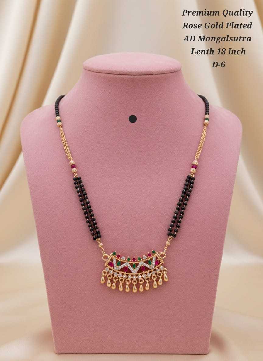 YNF Wholesale Brass Mangalsutras KESH193 246 | Surat Manufacturer