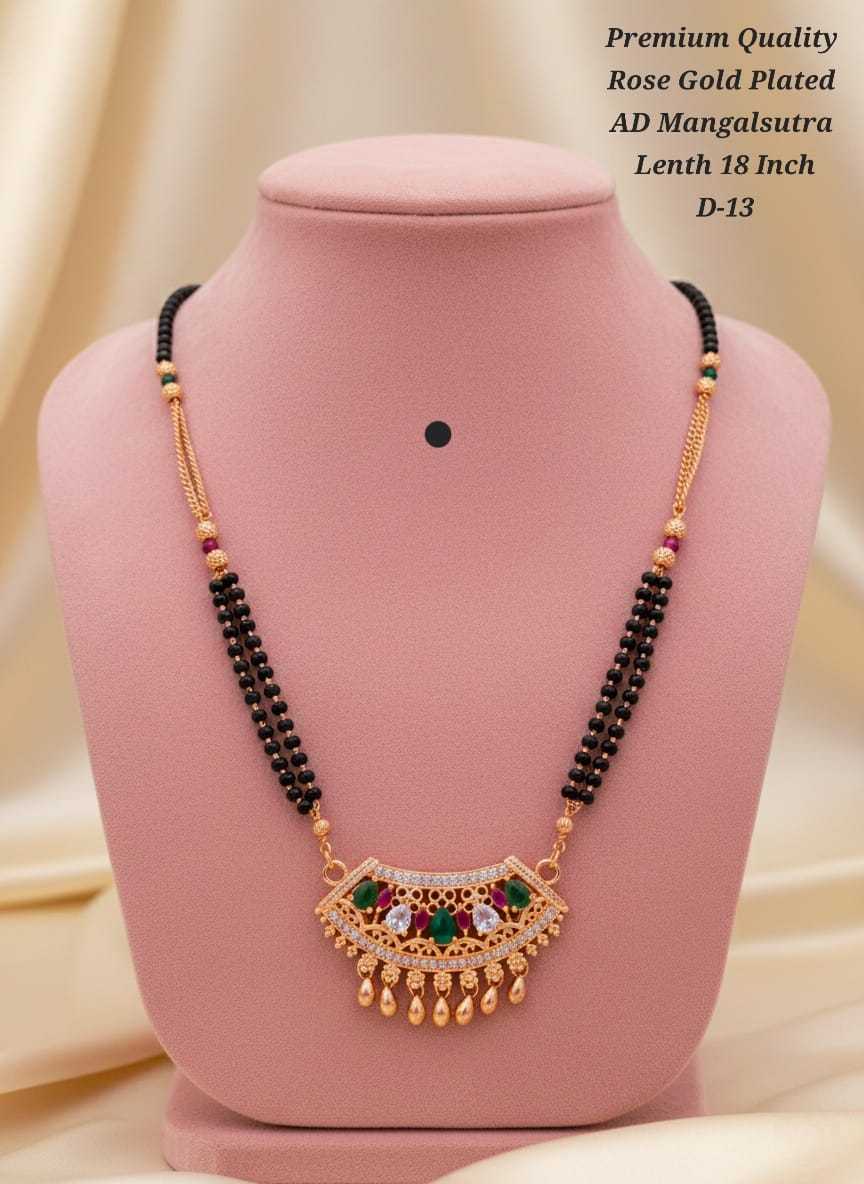 YNF Wholesale Brass Mangalsutras KESH193 246 | Surat Manufacturer