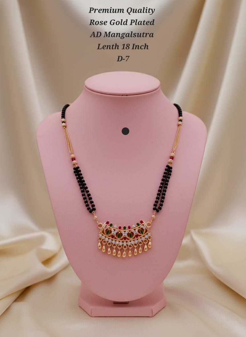YNF Wholesale Brass Mangalsutras KESH193 246 | Surat Manufacturer