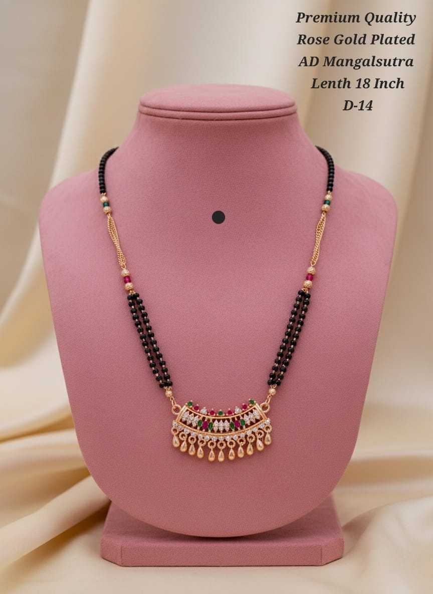 YNF Wholesale Brass Mangalsutras KESH193 246 | Surat Manufacturer