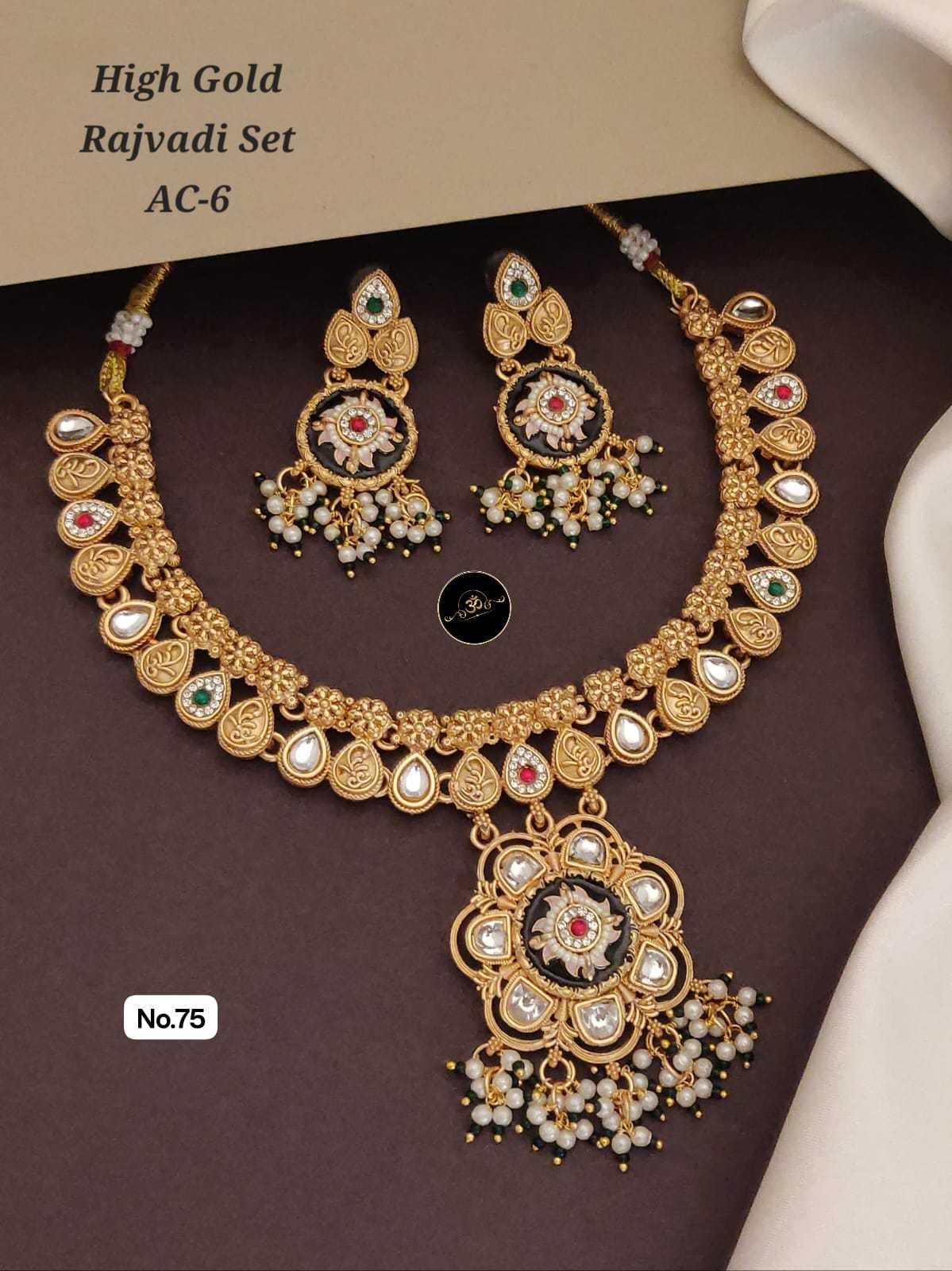 YNF Wholesale Brass Choker Necklaces KESH127 020 | Surat Manufacturer