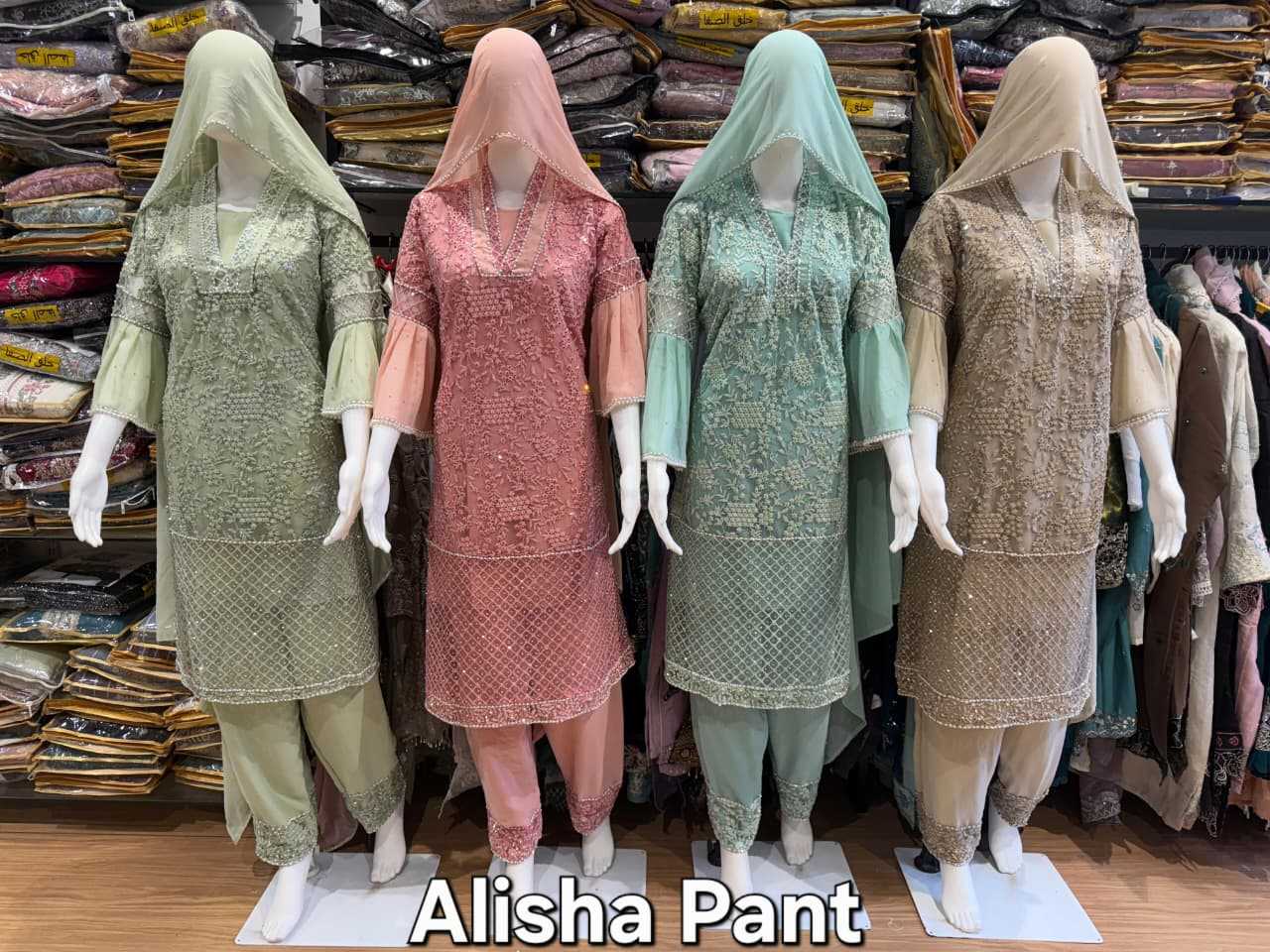 YNF Wholesale Butterfly Net Embroidery Suits KESH126 ALISHA Pant | Surat Manufacturer
