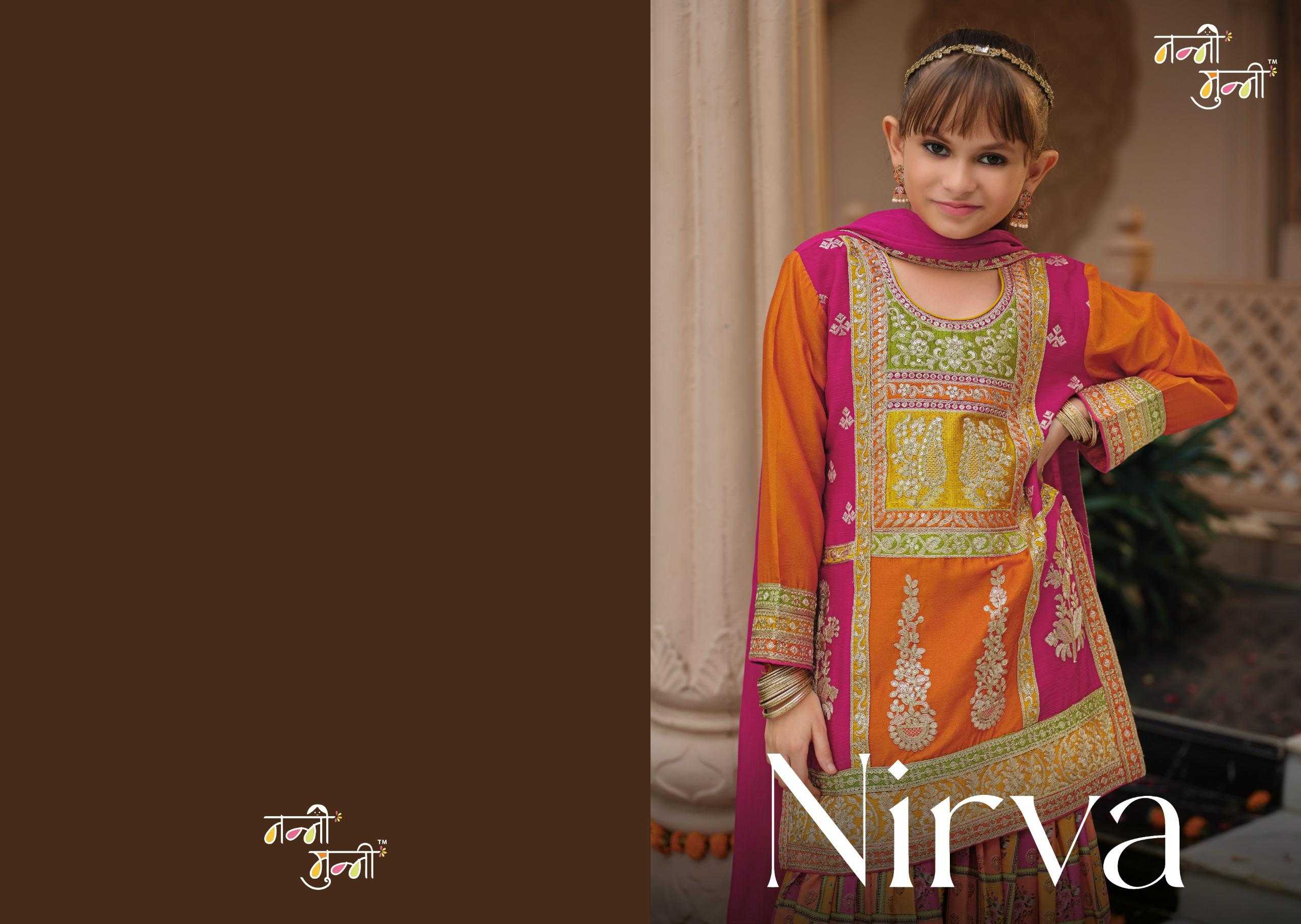 YNF Wholesale Chinon Kids Suit KESH530 NIRVA | Surat Manufacturer