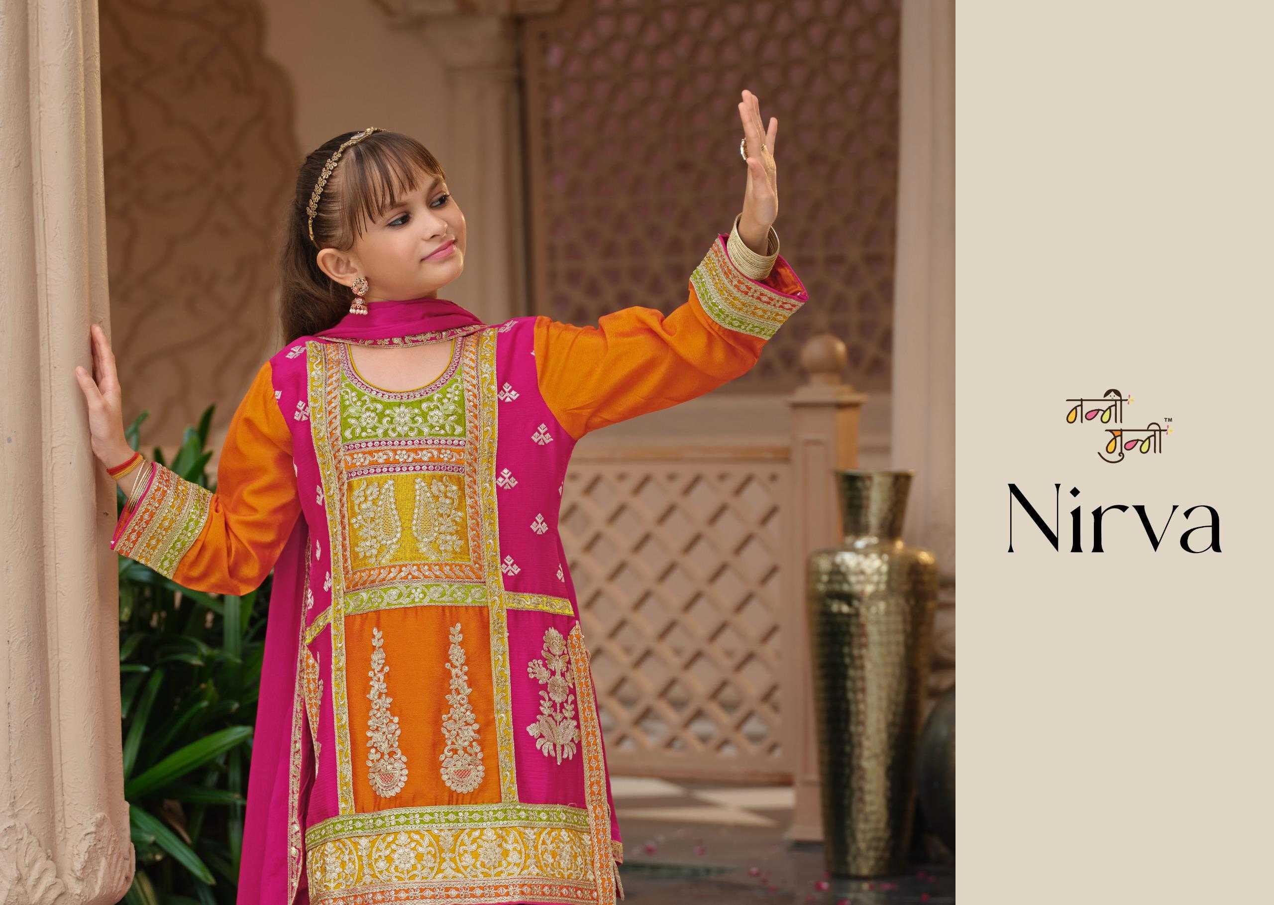 YNF Wholesale Chinon Kids Suit KESH530 NIRVA | Surat Manufacturer