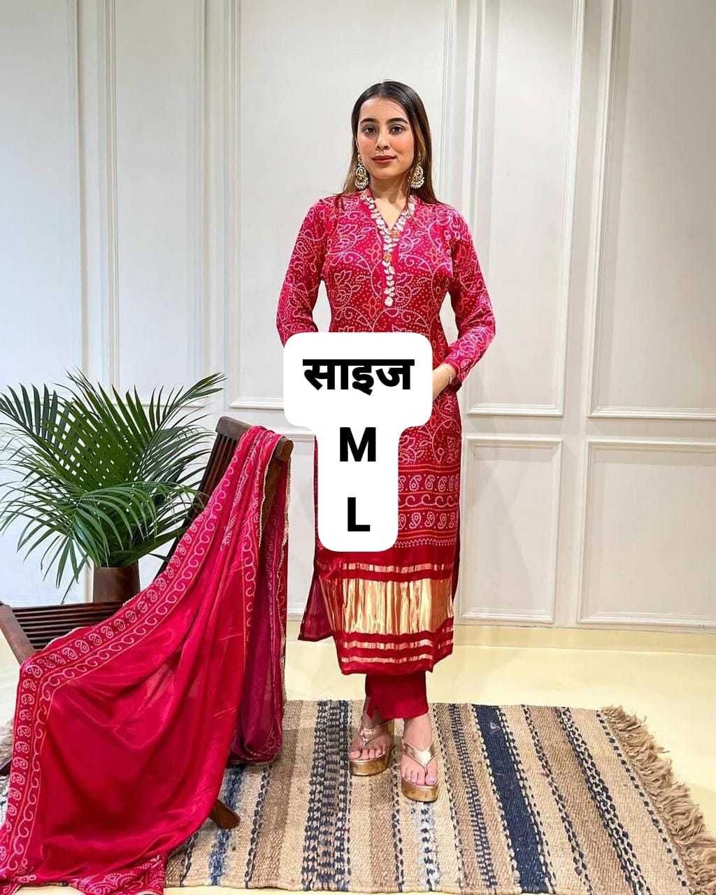 YNF Wholesale Chinon Silk Ladies Suits KESH502 MF 1001 | Surat Manufacturer