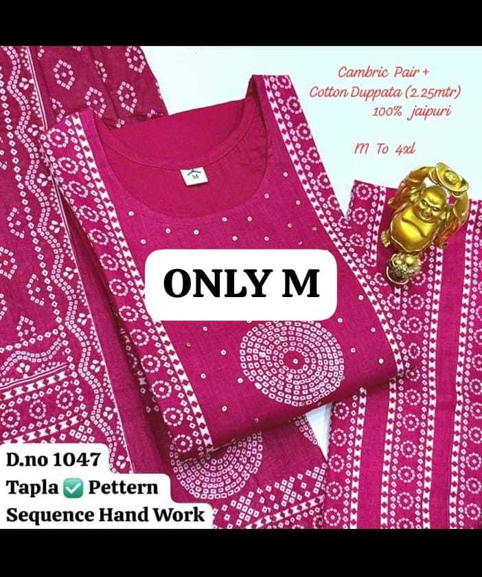 YNF Wholesale Cotton Printed Kurtis KESH736 D NO 0703 | Surat Manufacturer
