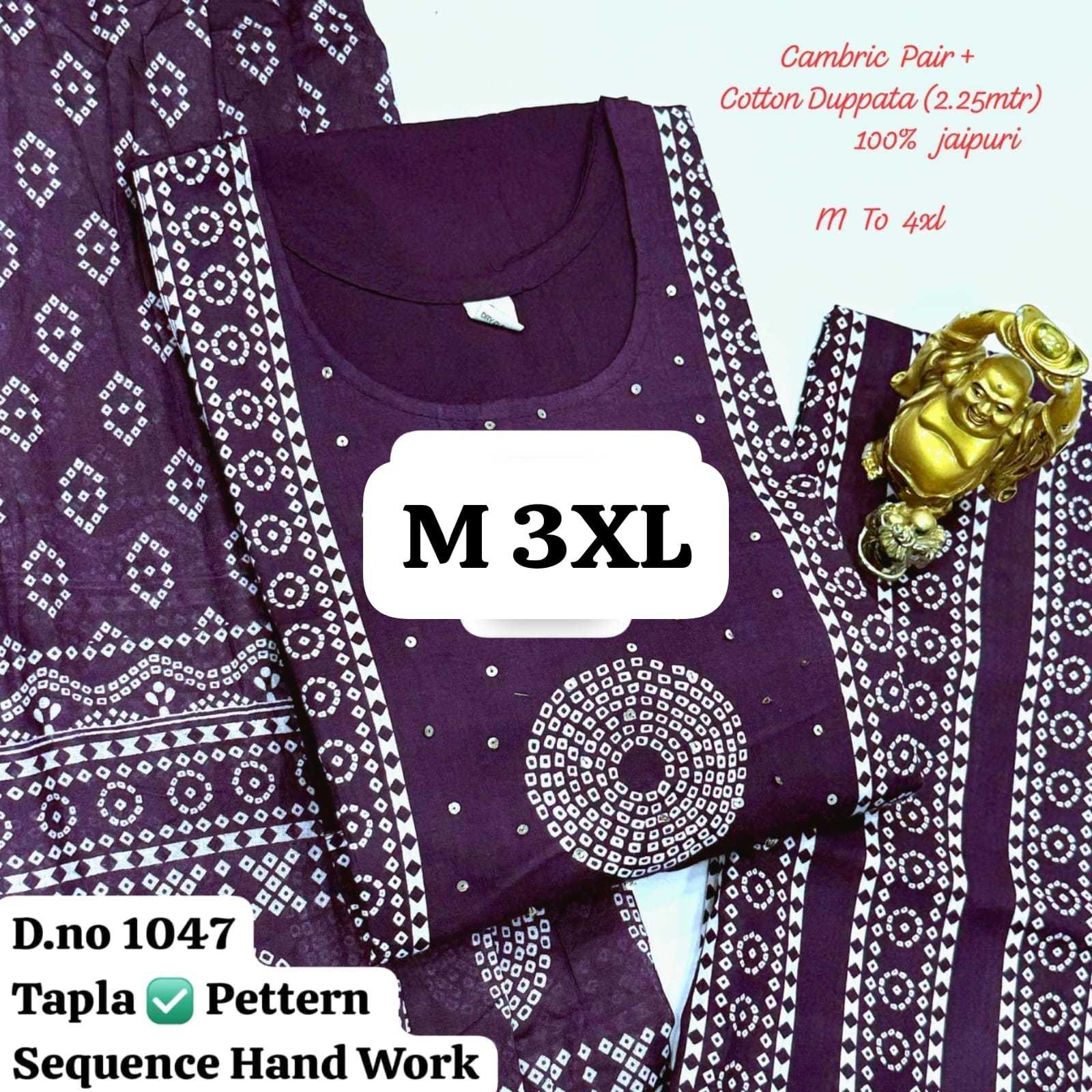 YNF Wholesale Cotton Printed Kurtis KESH736 D NO 0703 | Surat Manufacturer