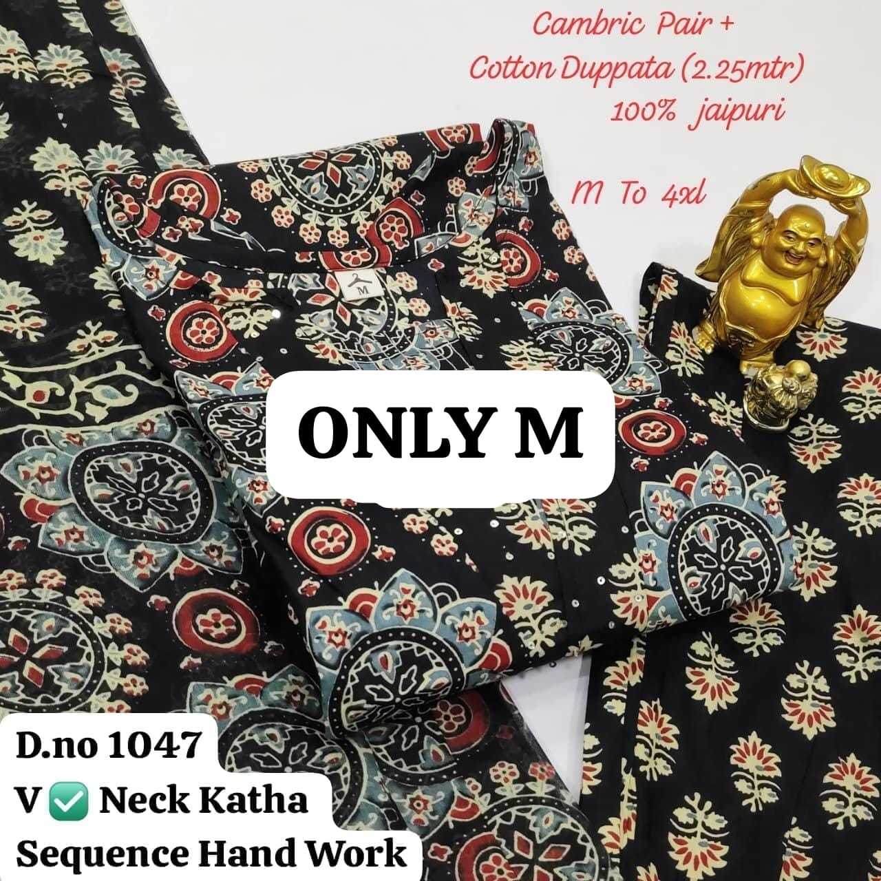 YNF Wholesale Cotton Printed Kurtis KESH736 D NO 0703 | Surat Manufacturer