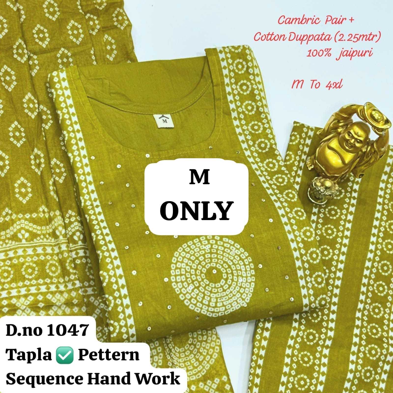 YNF Wholesale Cotton Printed Kurtis KESH736 D NO 0703 | Surat Manufacturer