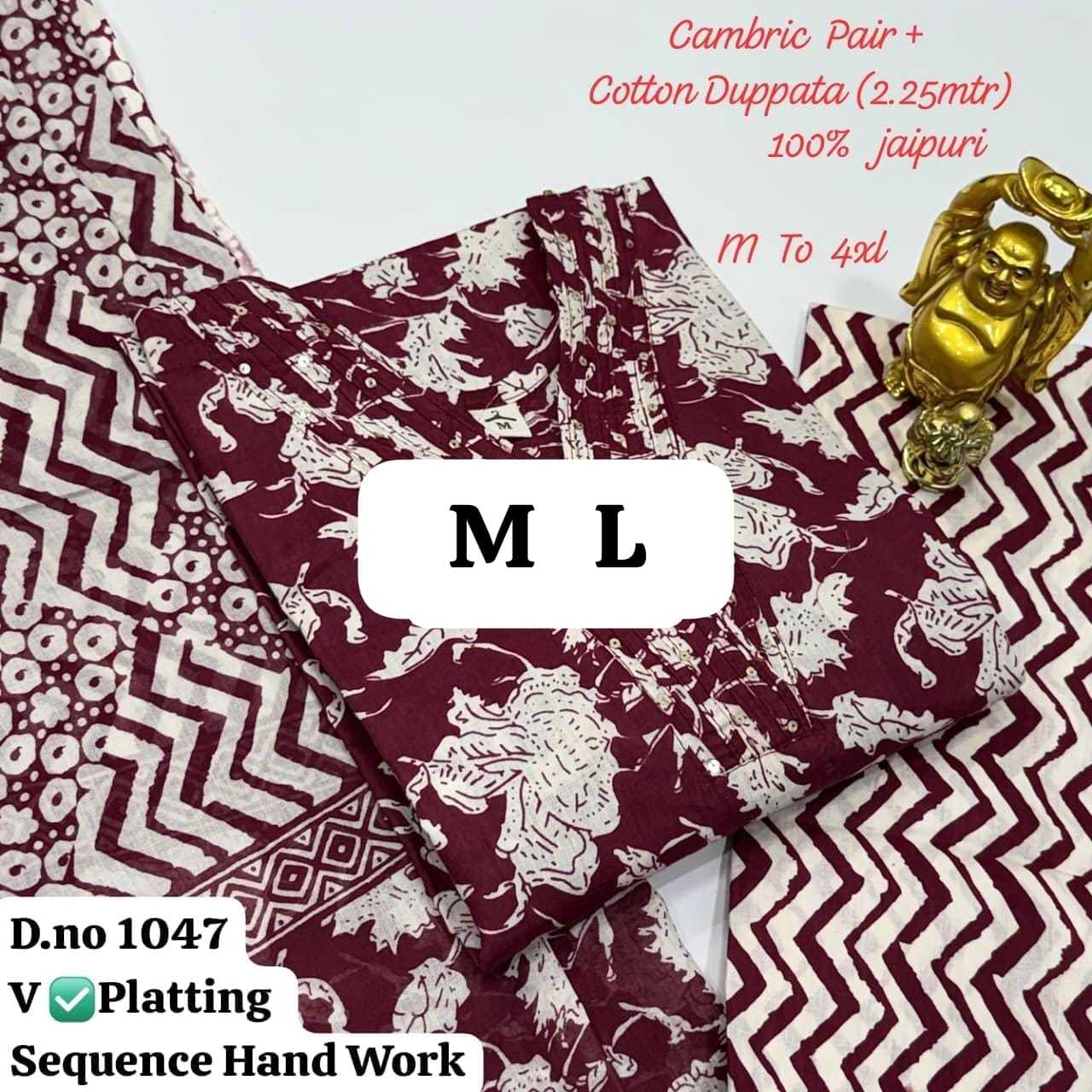 YNF Wholesale Cotton Printed Kurtis KESH736 D NO 0703 | Surat Manufacturer
