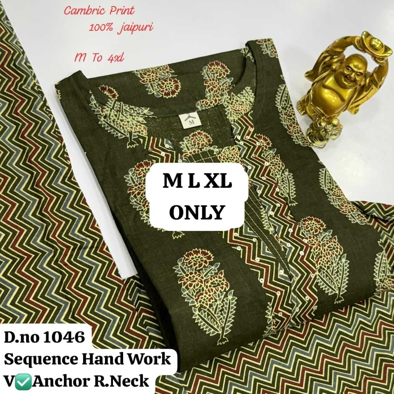 YNF Wholesale Cotton Casual Kurtis KESH736 Z- 0702 1 | Surat Manufacturer