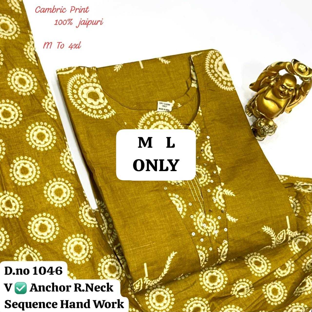 YNF Wholesale Cotton Casual Kurtis KESH736 Z- 0702 1 | Surat Manufacturer