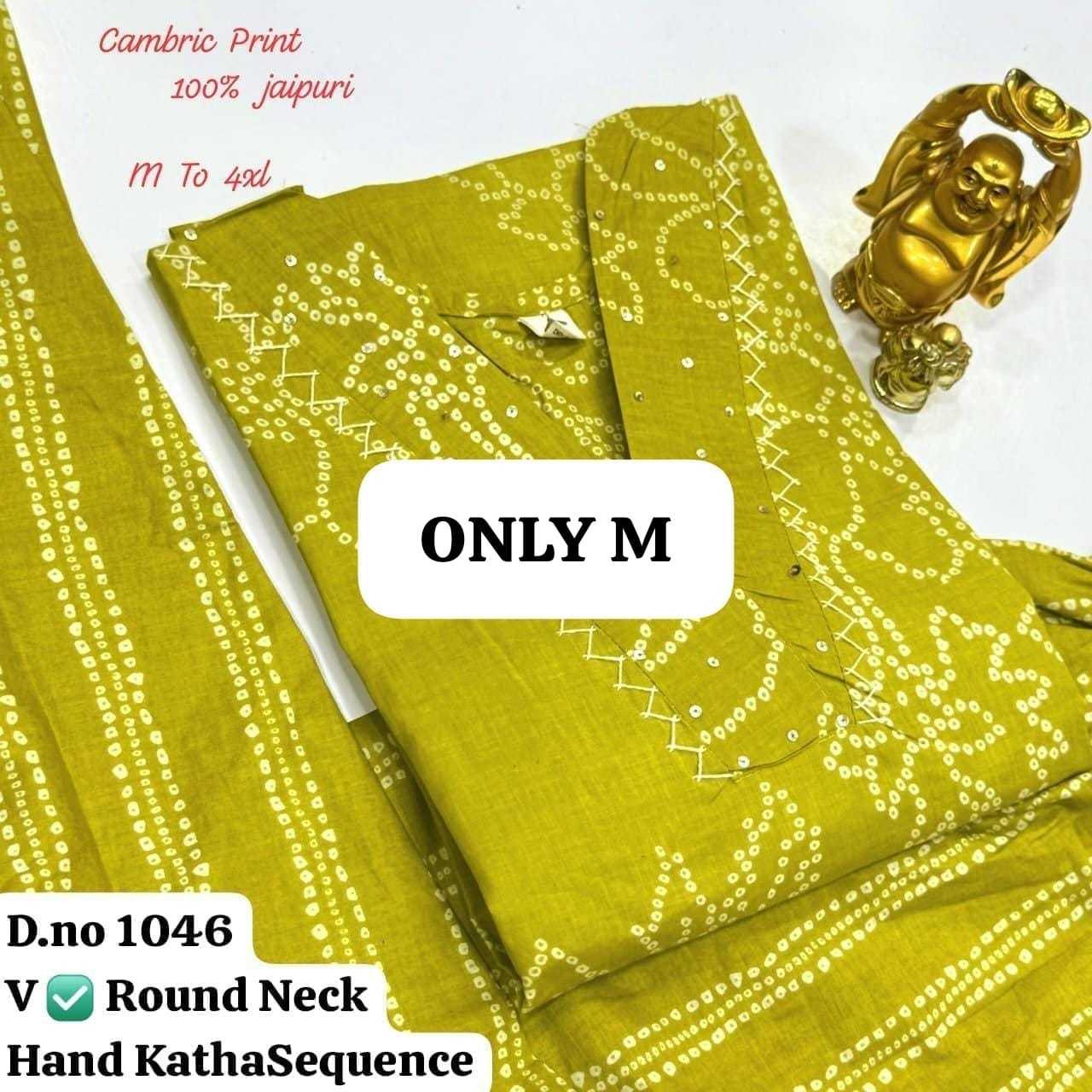 YNF Wholesale Cotton Casual Kurtis KESH736 Z- 0702 1 | Surat Manufacturer
