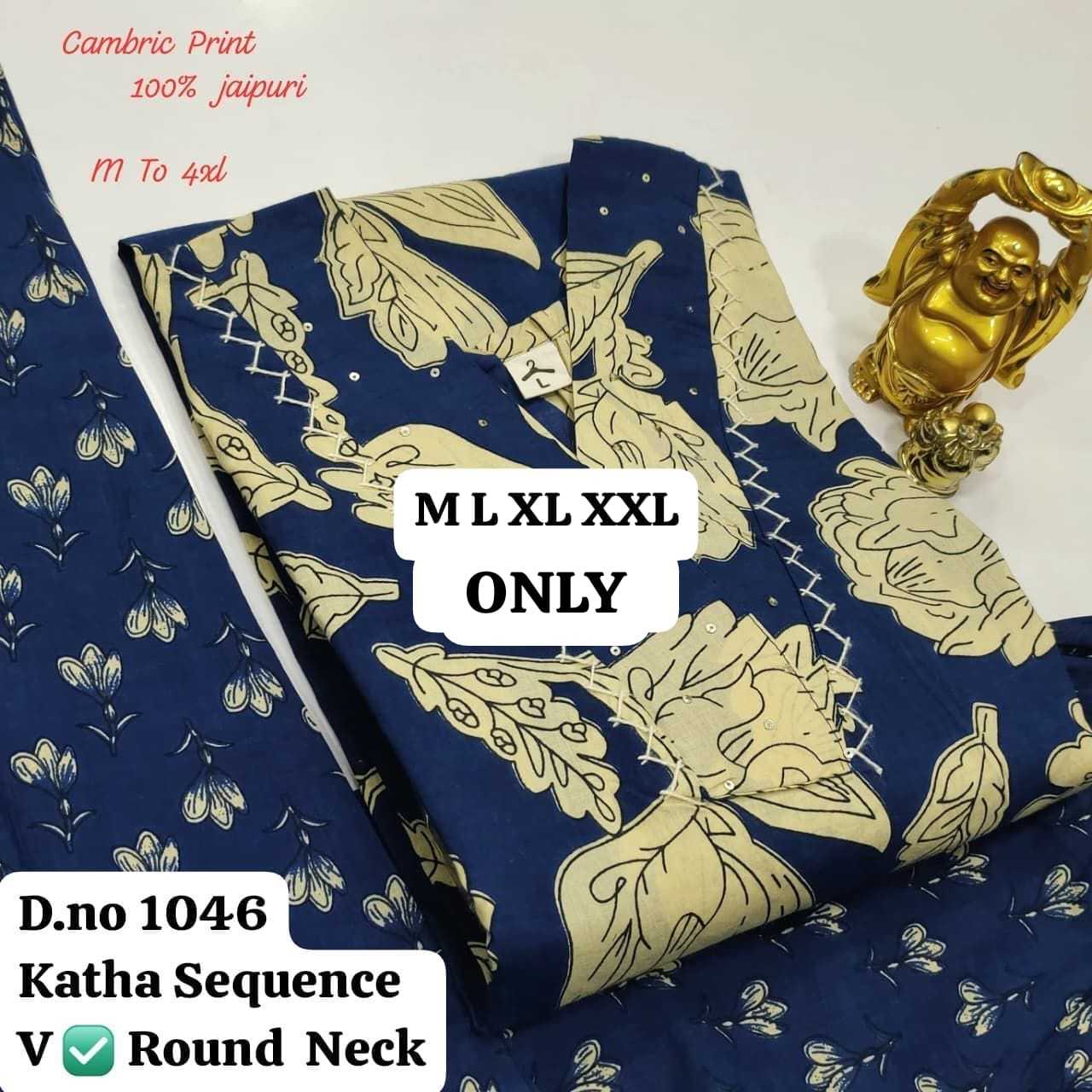 YNF Wholesale Cotton Casual Kurtis KESH736 Z- 0702 | Surat Manufacturer