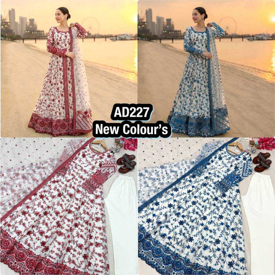 YNF Wholesale Faux Georgette Embroidery Gowns KESH141 227 | Surat Manufacturer