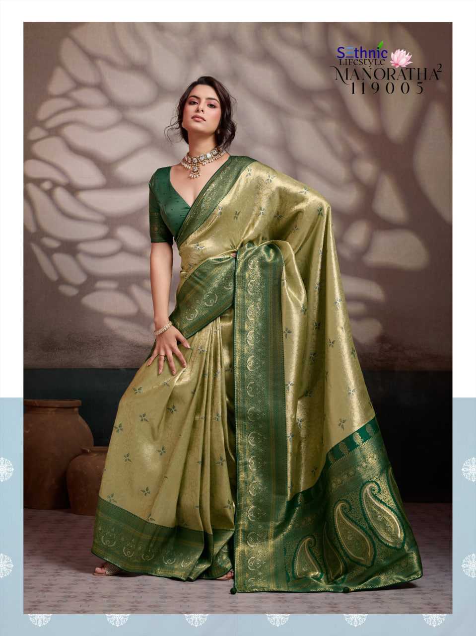 YNF Wholesale Kanjivaram Silk Kanjivaram Silk Sarees KESH113 Sethnic Lifestyle Manoratha vol-2 119001-10 | Surat Manufacturer