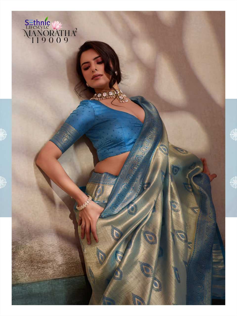 YNF Wholesale Kanjivaram Silk Kanjivaram Silk Sarees KESH113 Sethnic Lifestyle Manoratha vol-2 119001-10 | Surat Manufacturer