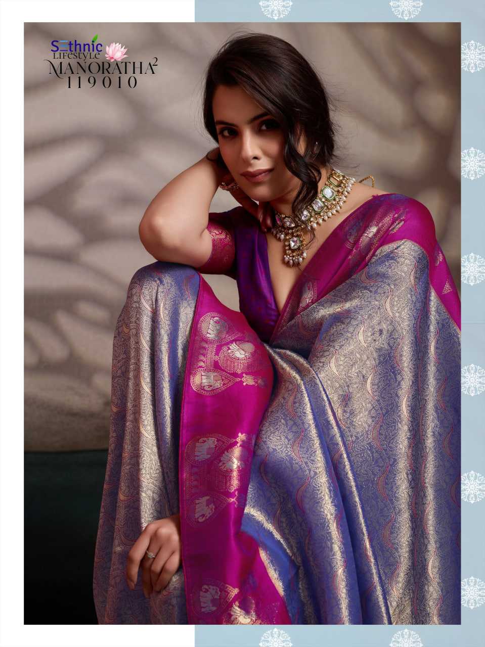 YNF Wholesale Kanjivaram Silk Kanjivaram Silk Sarees KESH113 Sethnic Lifestyle Manoratha vol-2 119001-10 | Surat Manufacturer