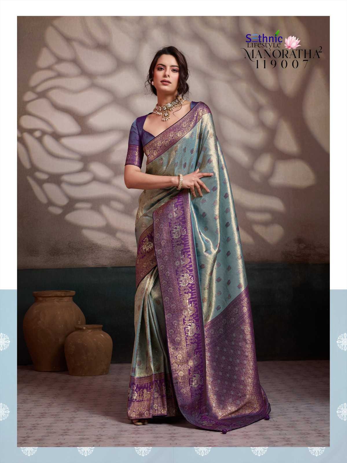 YNF Wholesale Kanjivaram Silk Kanjivaram Silk Sarees KESH113 Sethnic Lifestyle Manoratha vol-2 119001-10 | Surat Manufacturer