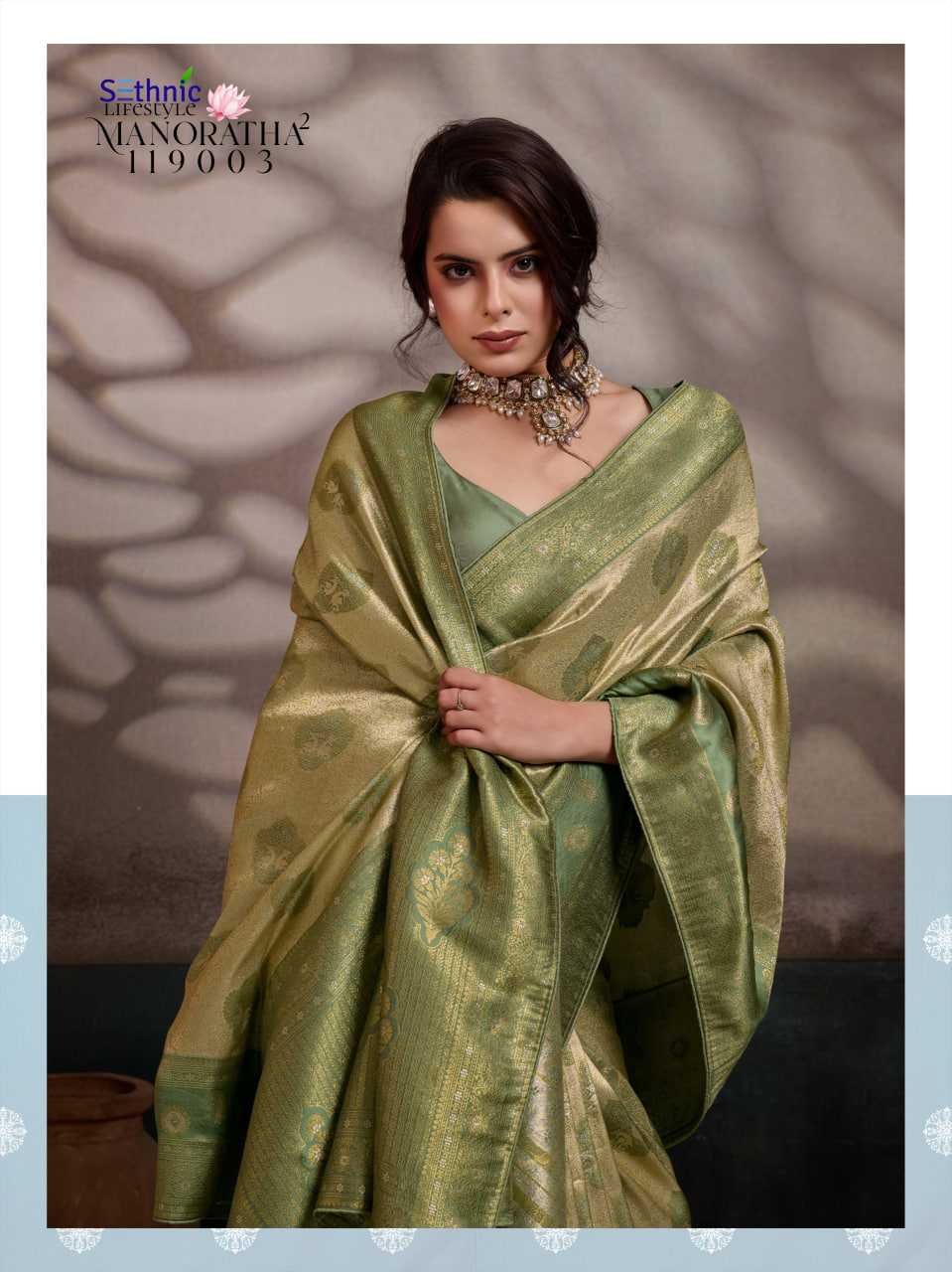 YNF Wholesale Kanjivaram Silk Kanjivaram Silk Sarees KESH113 Sethnic Lifestyle Manoratha vol-2 119001-10 | Surat Manufacturer