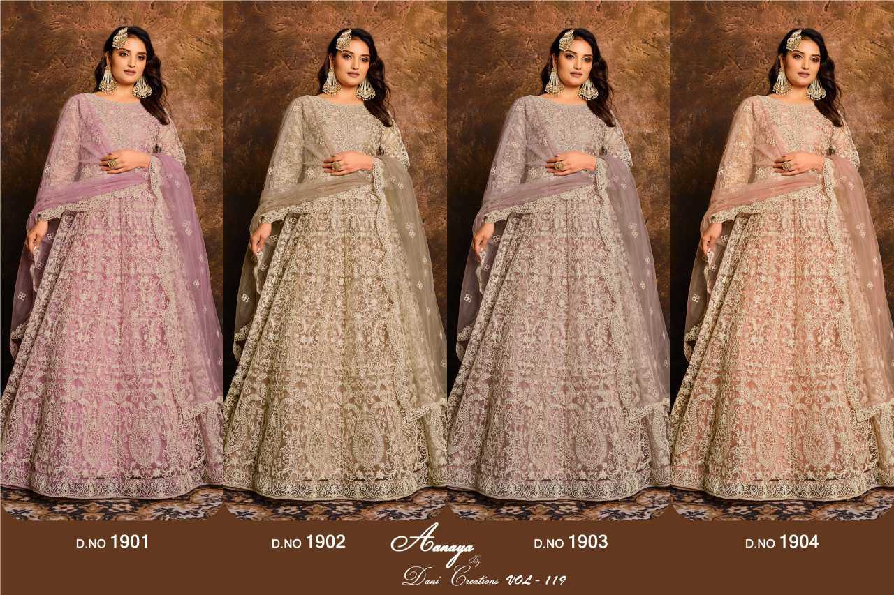 YNF Wholesale Net Net Gowns KESH530 Aanaya vol 1900 | Surat Manufacturer