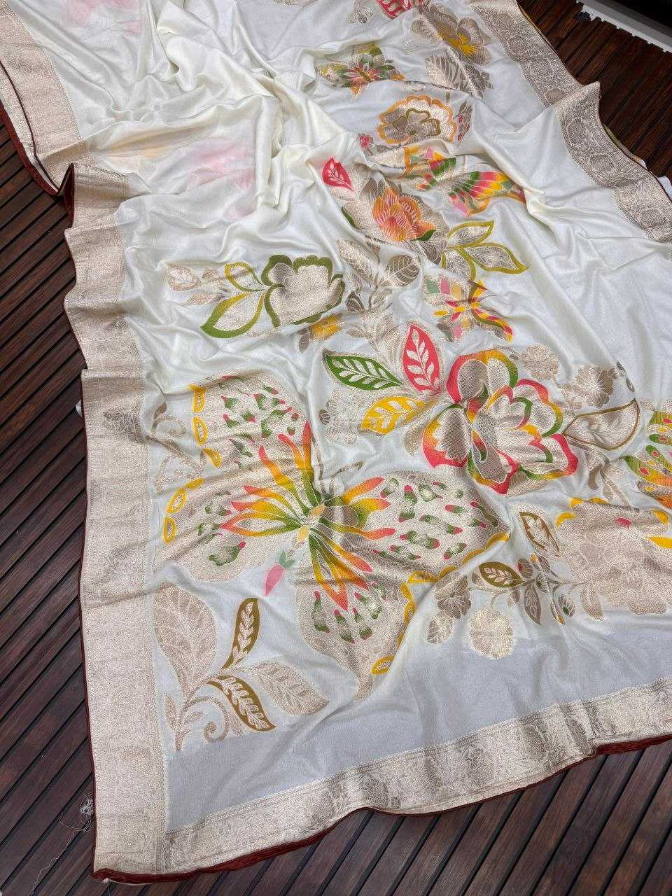 YNF Wholesale Nylon Georgette Sarees RIN225 1087 | Surat Manufacturer