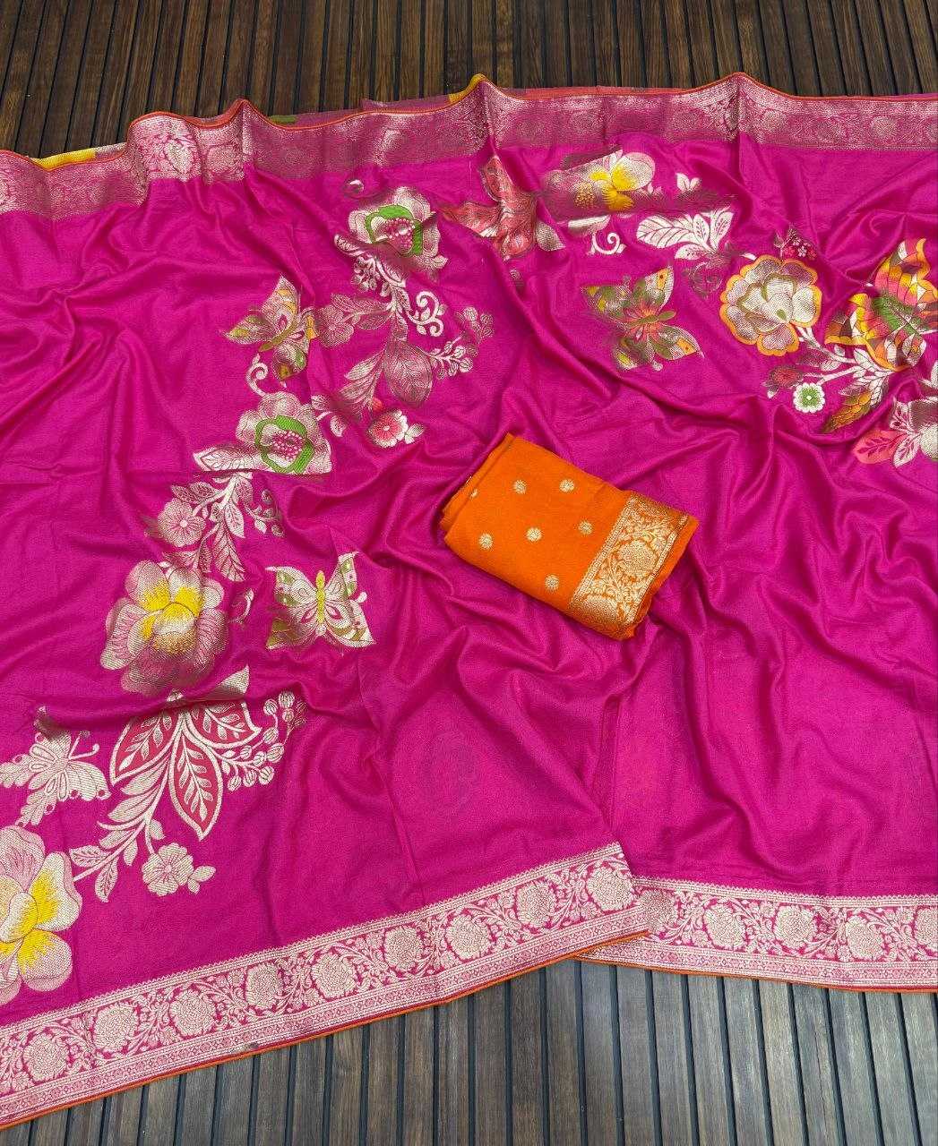 YNF Wholesale Nylon Georgette Sarees RIN225 1087 | Surat Manufacturer