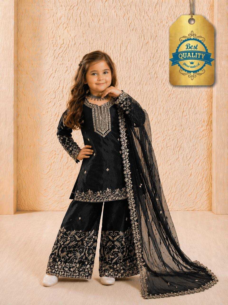 YNF Wholesale Pure Silk Kids Sharara RIN234 244 | Surat Manufacturer