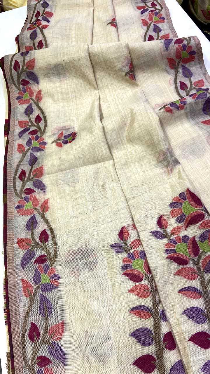 YNF Wholesale Silk Jamdani Sarees KESH718 Munga Silk | Surat Manufacturer
