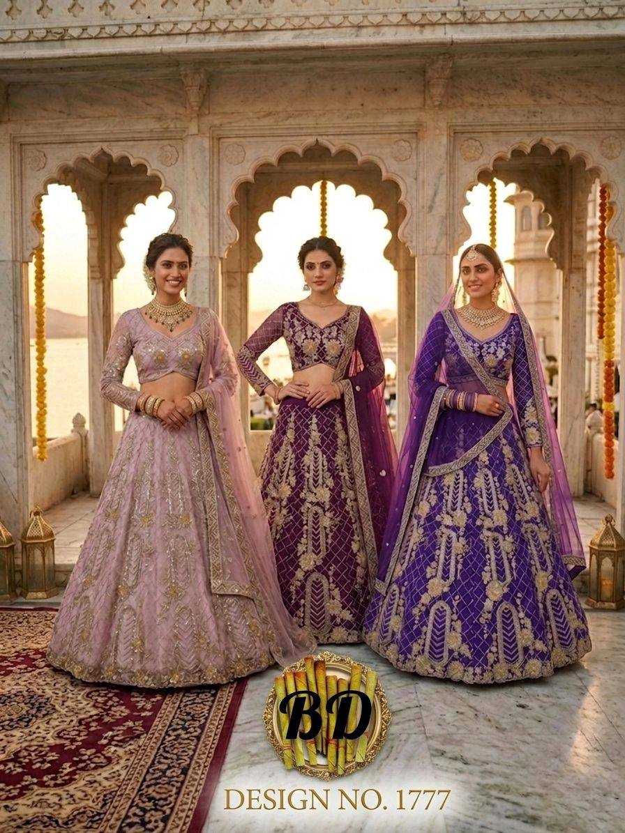 YNF Wholesale Soft Net Wedding Lehenga KESH512 1777 | Surat Manufacturer