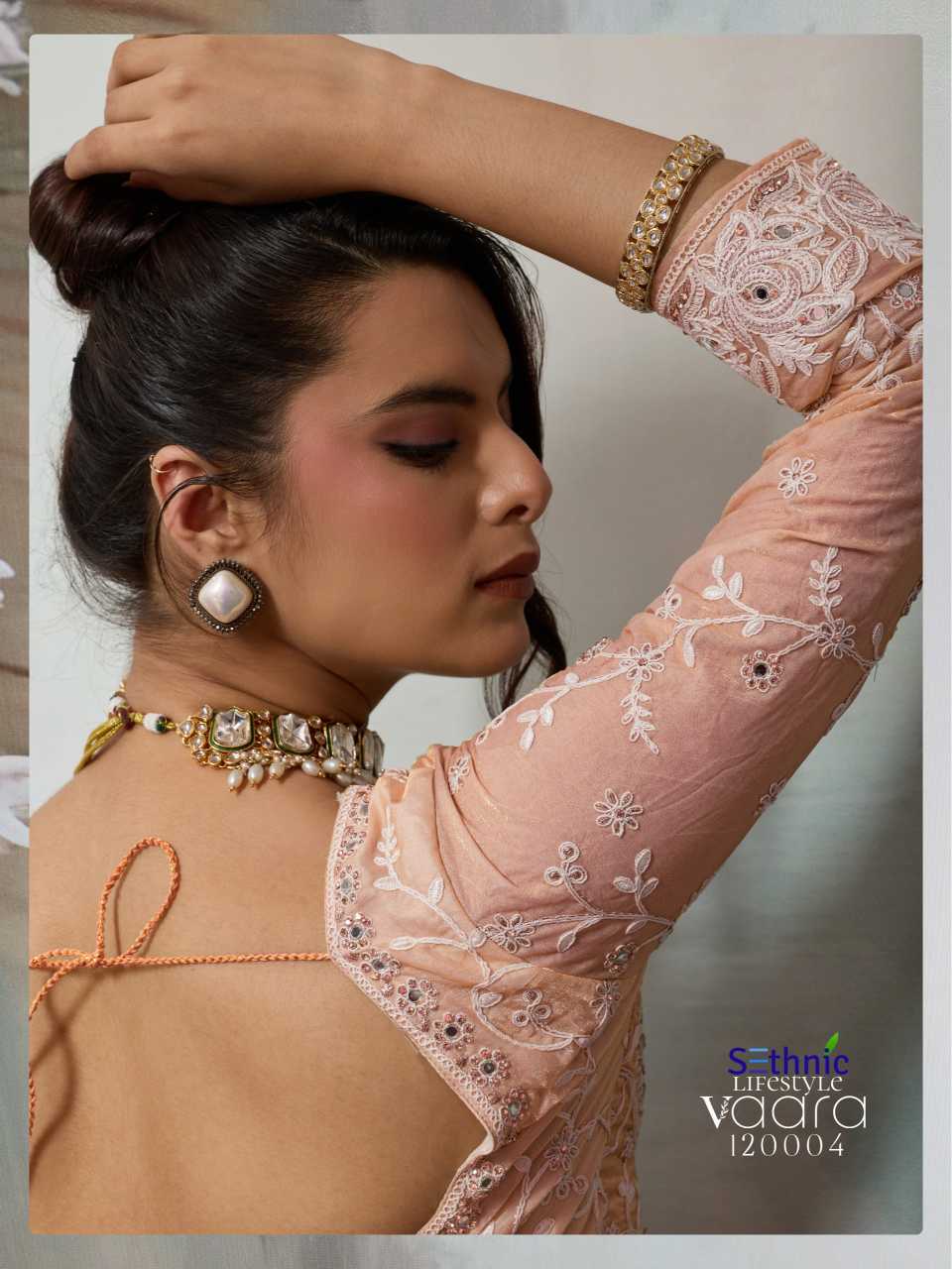 YNF Wholesale Velvet Velvet Sarees KESH530 VAARA Ivorya | Surat Manufacturer