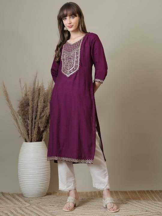 YNF Wholesale Viscose Rayon Fancy Kurti KESH552 155 | Surat Manufacturer