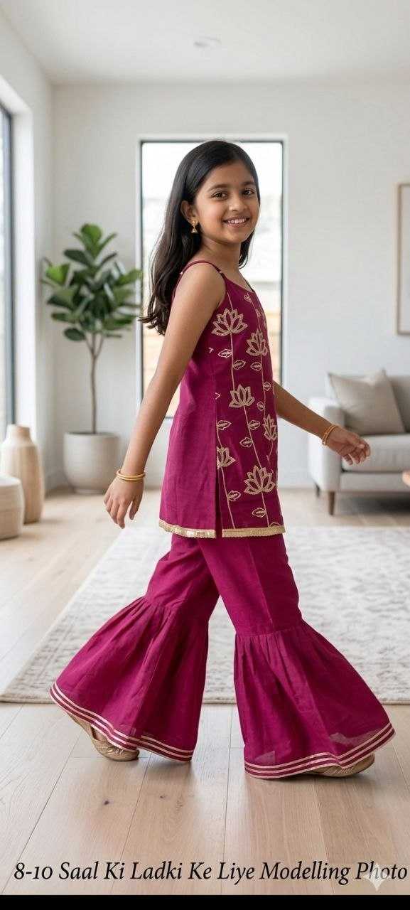 YNF Wholesale Viscose Rayon Kids Top & Pant KESH552 | Surat Manufacturer