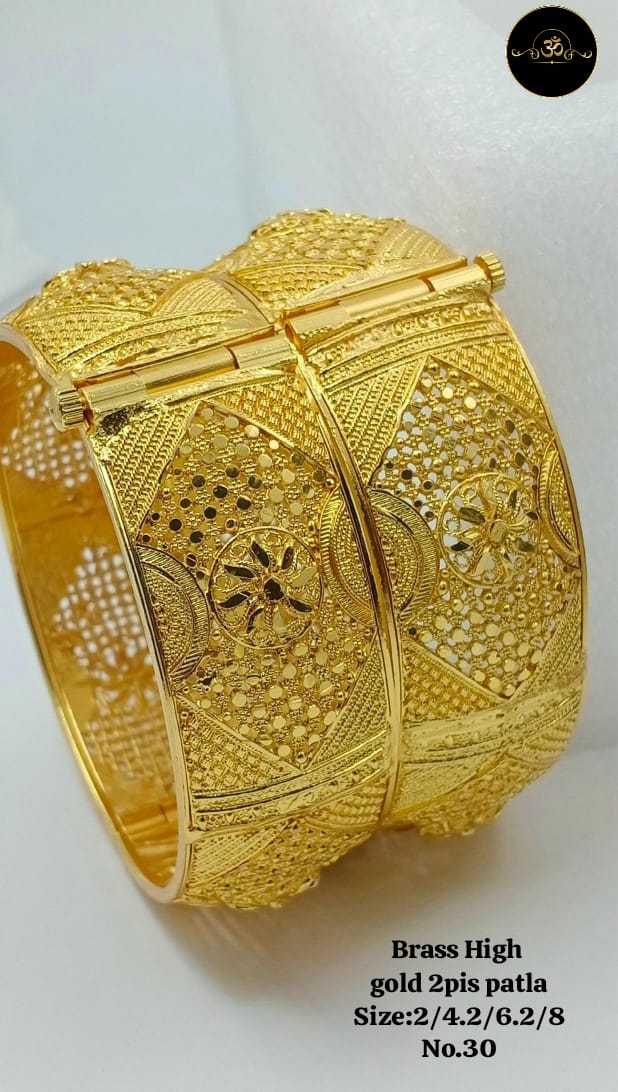 YNF Wholesale Brass Brass Gold Bangles  | Surat Manufacturer