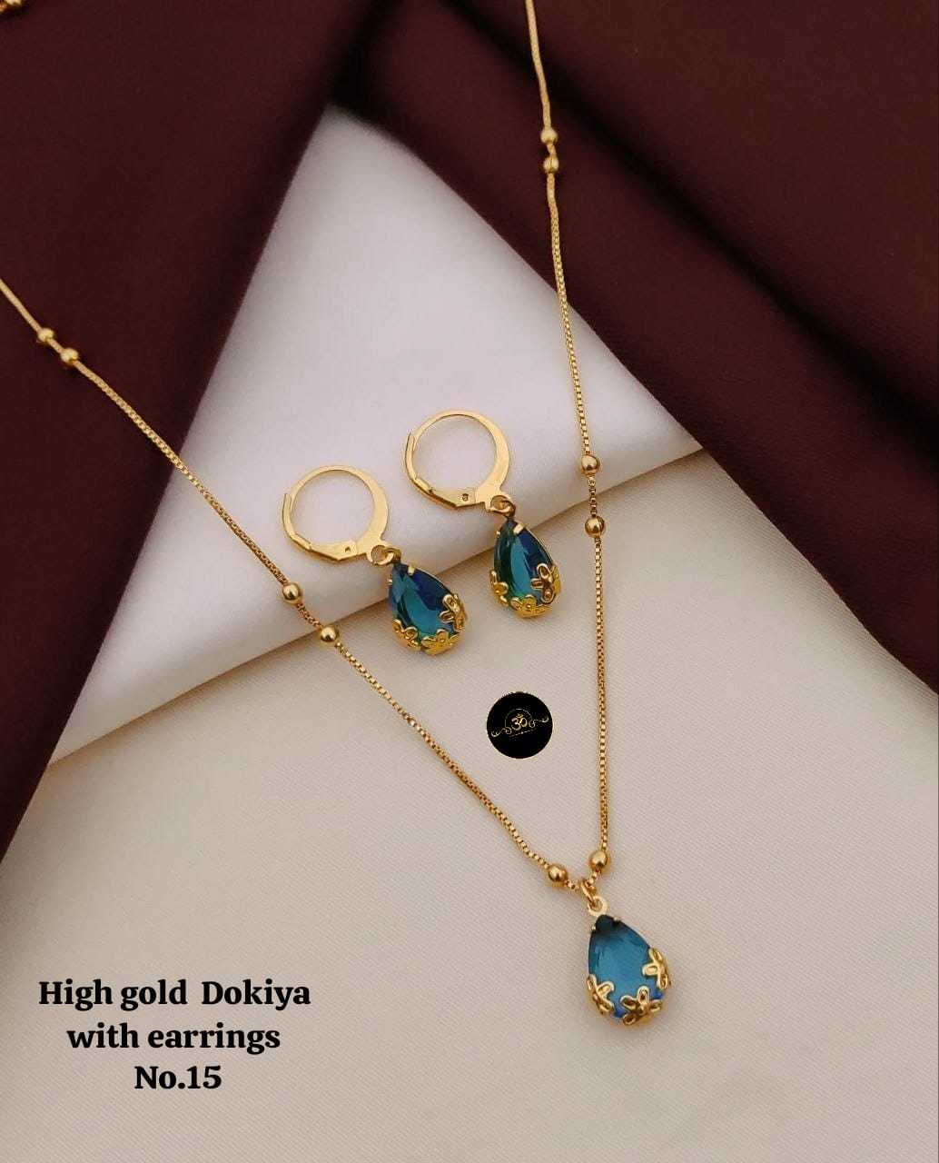 YNF Wholesale Brass Pendant Buti  | Surat Manufacturer