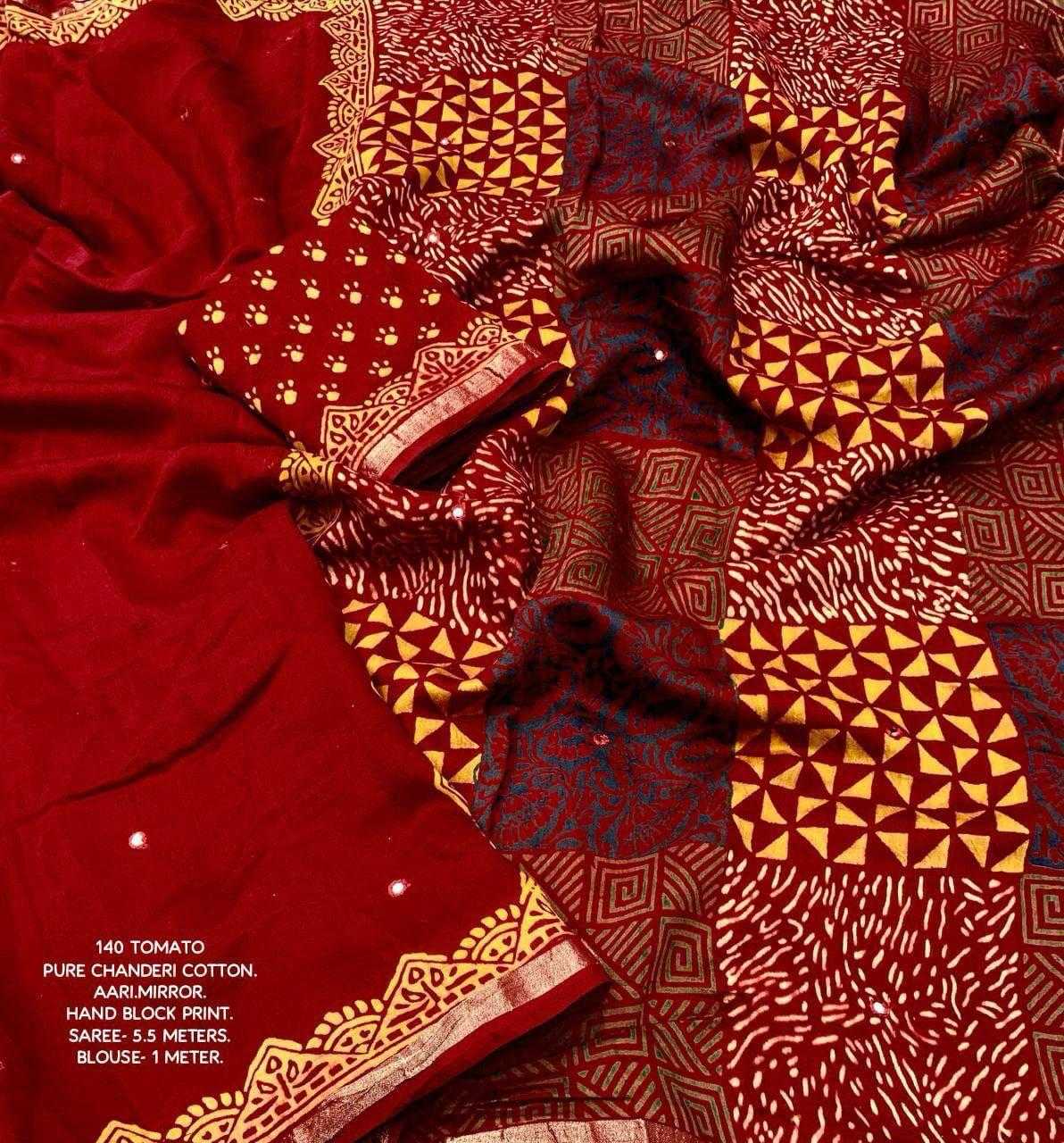 YNF Wholesale Linen Fancy Sarees  | Surat Manufacturer