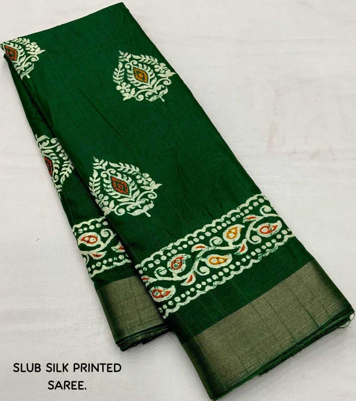 YNF Wholesale Soft Silk Fancy Sarees  | Surat Manufacturer