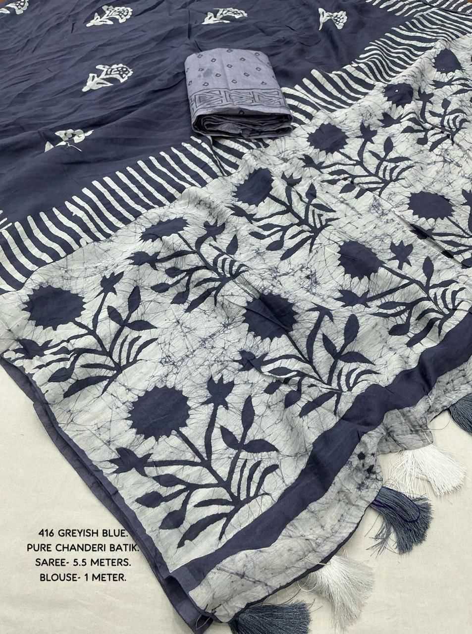 YNF Wholesale Cotton Printed Sarees  | Surat Manufacturer