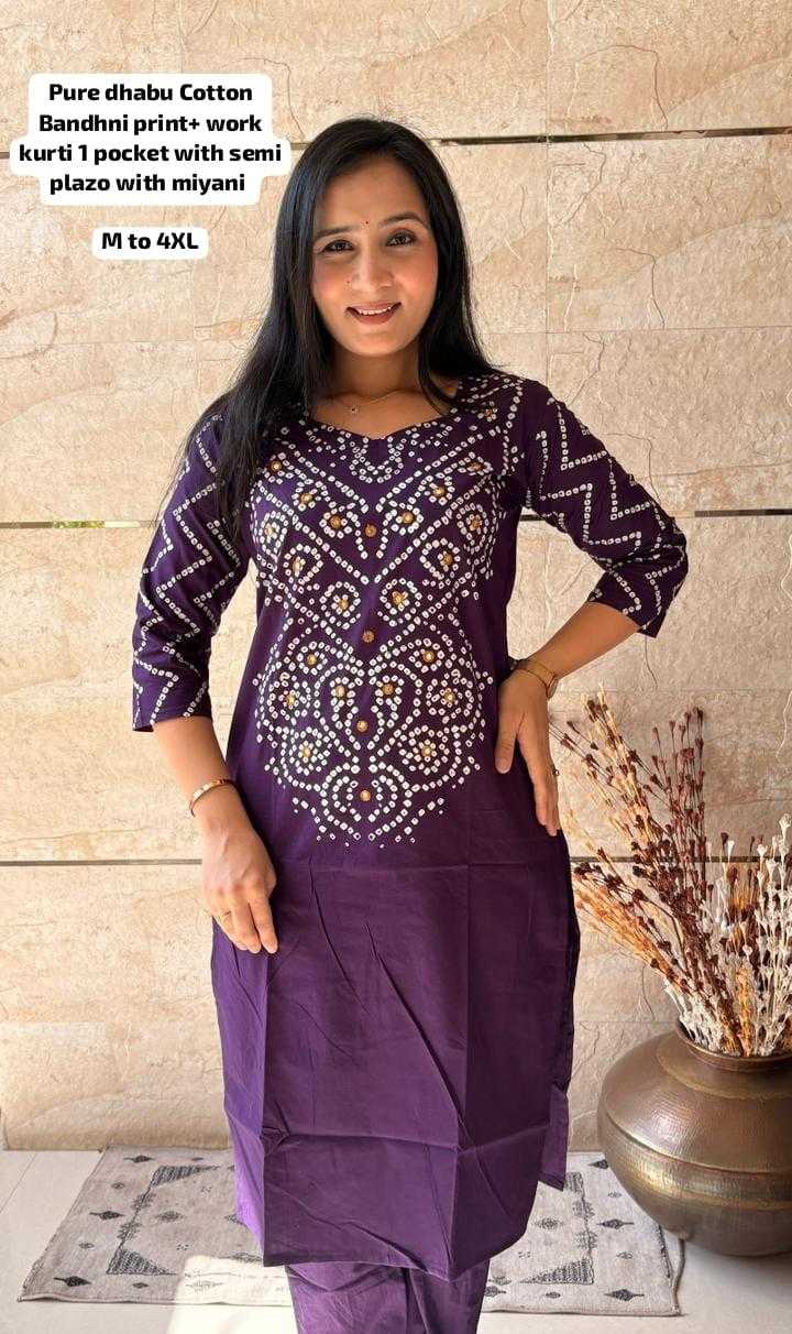 YNF Wholesale Cotton Designer Kurtis  | Surat Manufacturer